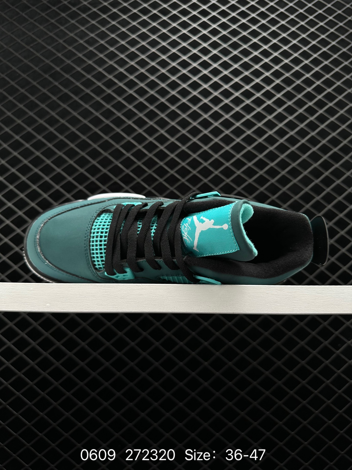 Travis Scott x Air Jordan 4 Retro